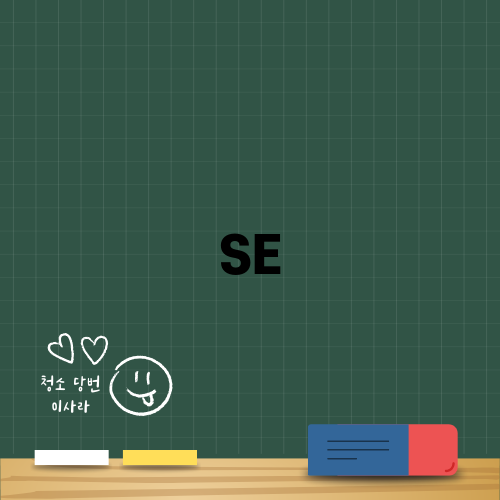 Galaxy Z Fold SE Review: A Closer Look at Samsung's Newest Foldable Phone