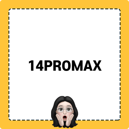 아이폰14PROMAX 비교