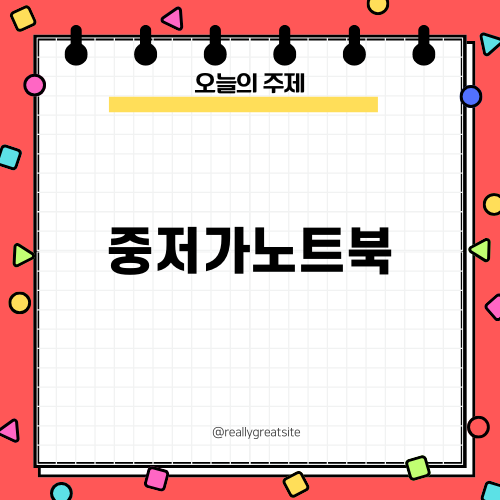 중저가 노트북 숄더백 추천, 바비백 딥블랙 리뷰