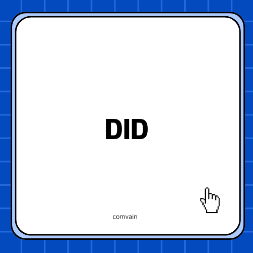 DID로 만나는 75인치 디지털 사이니지