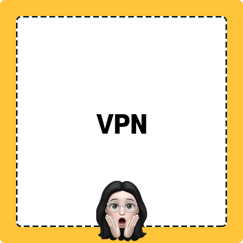 신뢰할 수 있는 VPN 선택하기